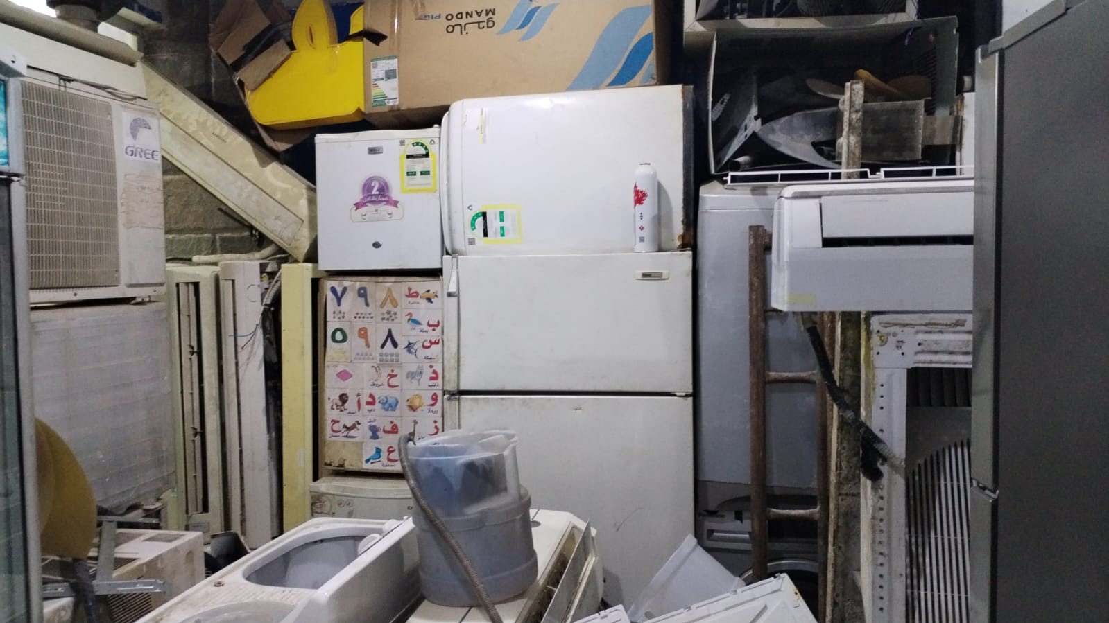 WhatsApp Image 2026-02-28 at 10.29.00 PM (1)